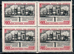 СССР, 1960, №2444, Новостройки, квартблок MNH